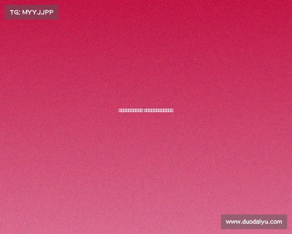 五大联赛首战精彩纷呈 各队新赛季首秀看点全解析