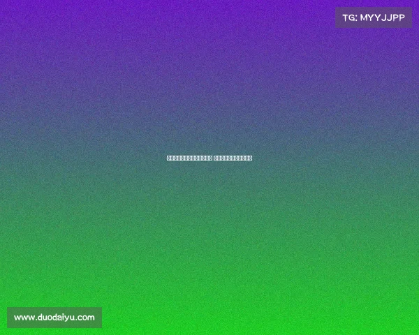 边裁误判导致比赛结果大变局 引发球迷和专家广泛讨论