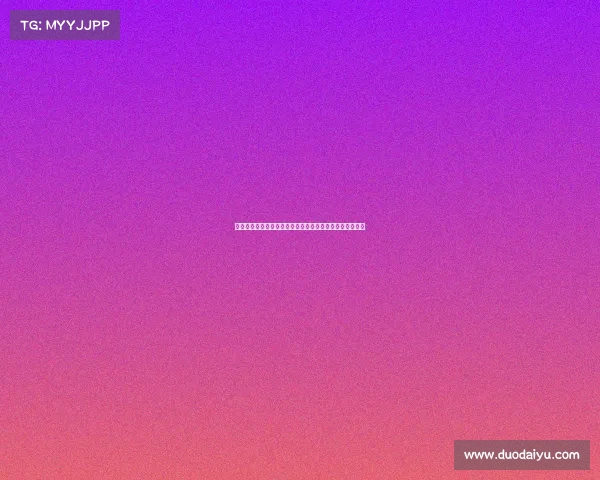 足球俱乐部引援资金投入分析及其对球队竞争力的影响探讨