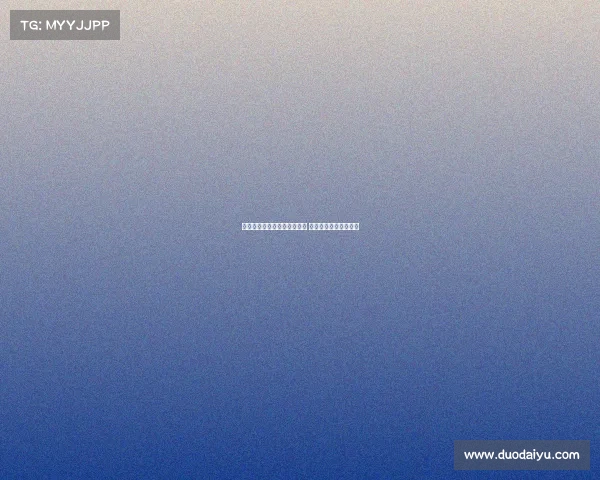 阿森纳求购楚阿梅尼传闻不实 皇马重视其为核心球员