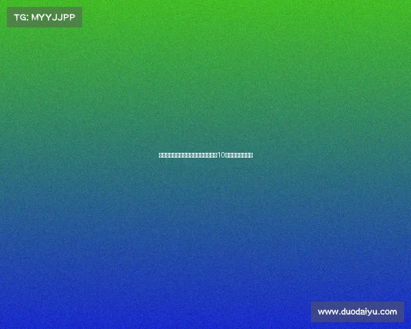 皇马官方宣布姆巴佩接过魔笛战袍将穿10号球衣开启新篇章